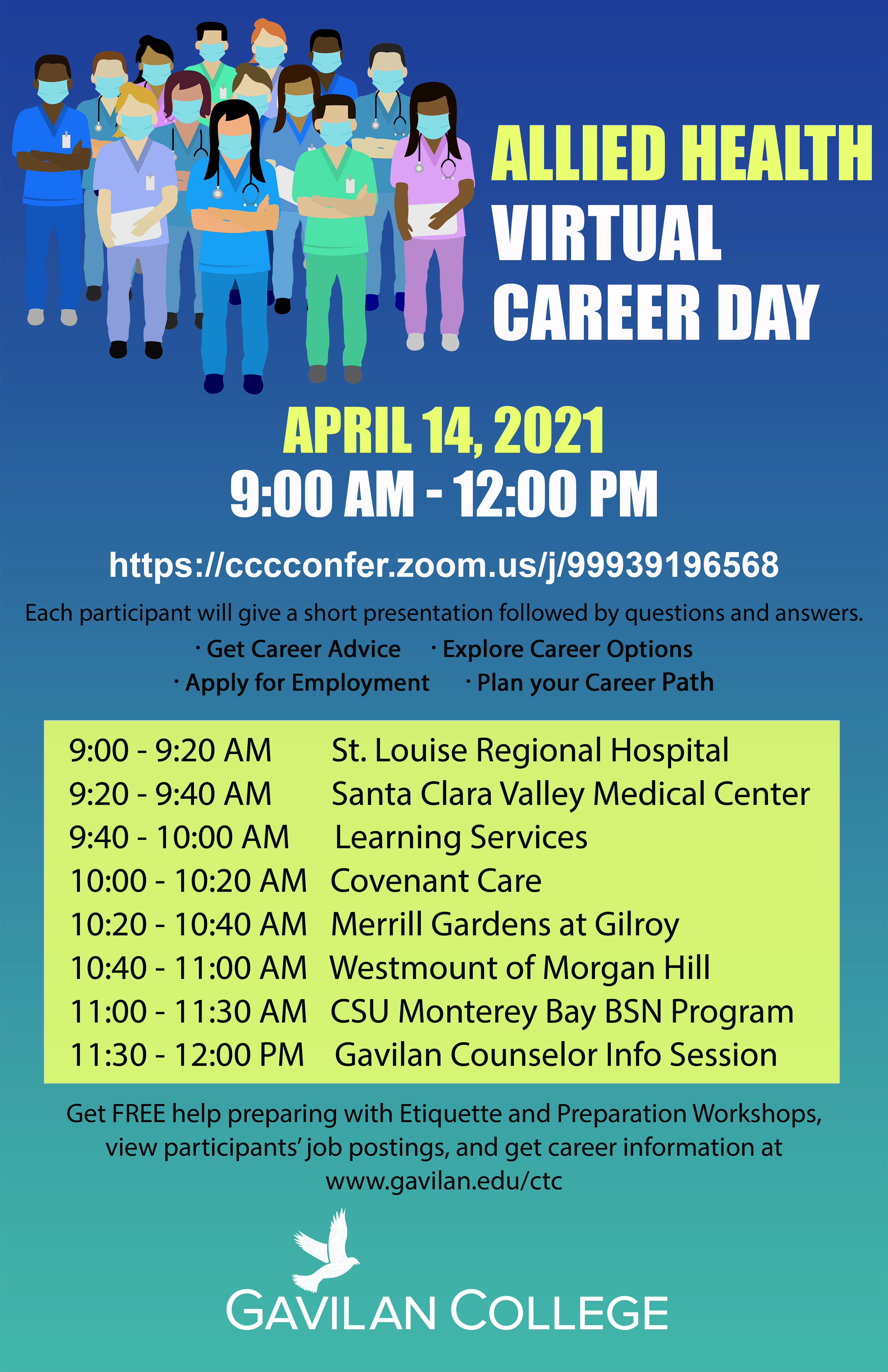 AHCareerDayPoster2.jpg